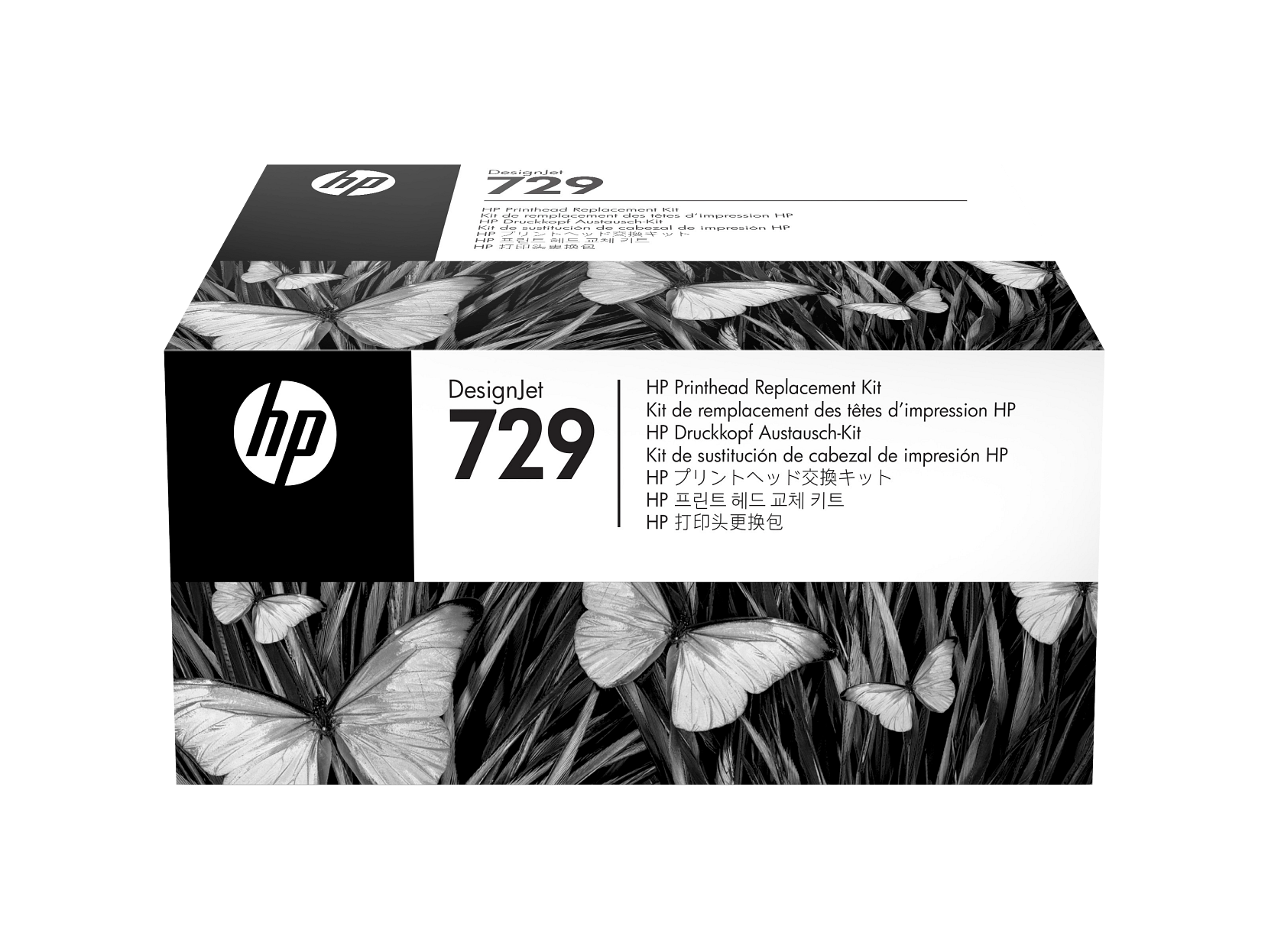 HP 729 Printhead - Thumbnail 2