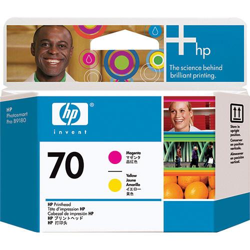 HP 70 Series Inks