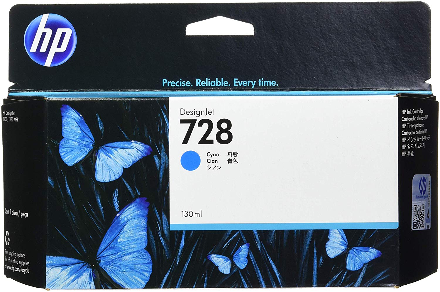 6個 hp DesignJet 728 HP® 728 130-ml Yellow DesignJet Ink Cartridge